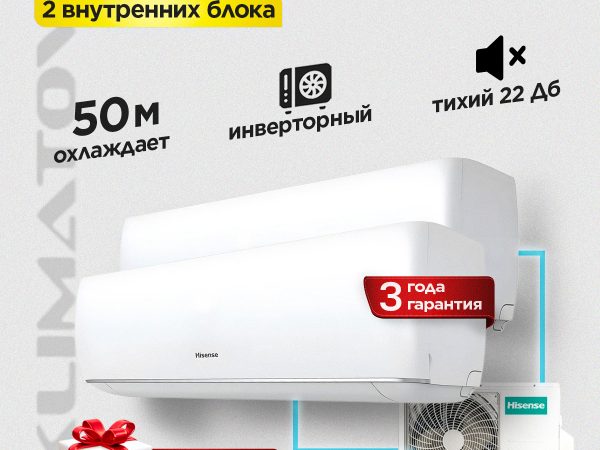 Ошибки кондиционеров Haier в Реутове