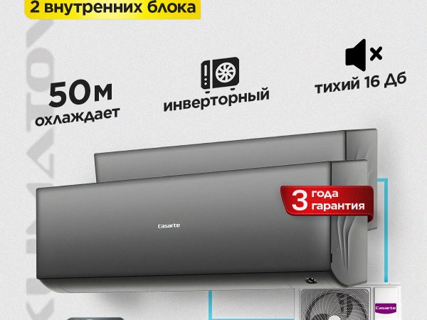 Установка бризера в окно квартиры в Реутове